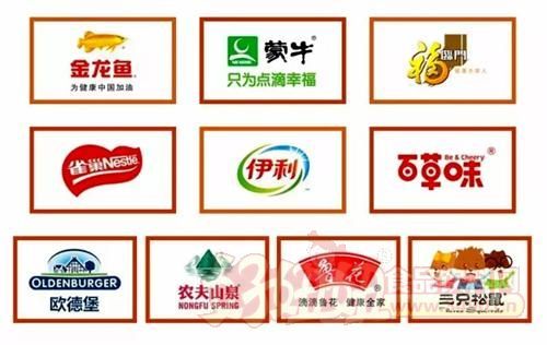 2016年京东超市食品饮料销售大数据新鲜出炉