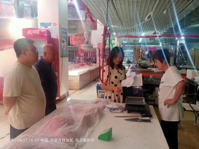 内蒙古乌兰察布市市场监管局深入察右中旗开展食品安全领域"滚动式"