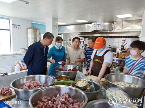 娄底市场监管局多措并举强化 五一 期间食品生产安全